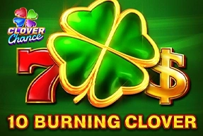 10 Burning Clover